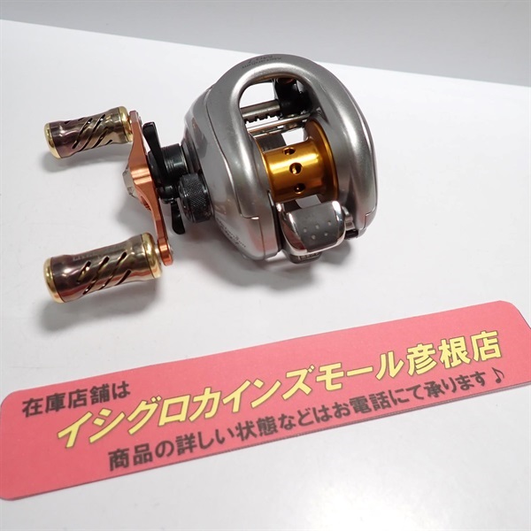 ０７メタニウムＭＧ７左